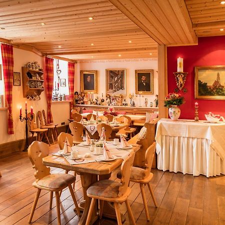 Kaiserhof Hotel Sonne 노들린겐 외부 사진